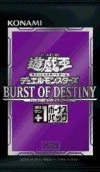 Burst of Destiny box art