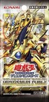 Dimension Force box art