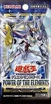 Power of the Elements box art